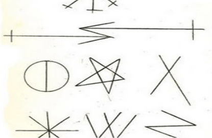 Mason's marks found on the Abbey's stonework.