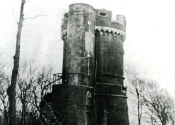 Nelson's Tower from the rear.